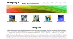 Desktop Screenshot of ehologramy.pl